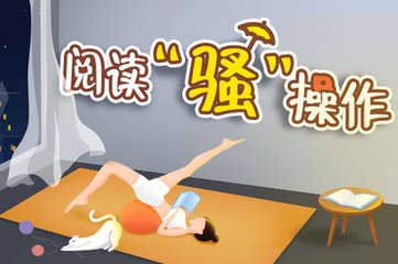 爱博手机版app